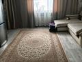 1-комнатная квартира · 29 м² · 3/4 этаж, Жетиген 23 за 10.5 млн ₸ в Астане, р-н Байконур