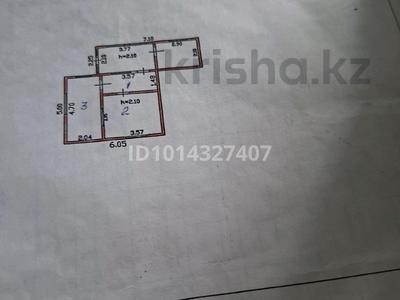 Дача · 2 комнаты · 11 м² · 5735 сот., Бобровка 2364 за 3 млн ₸ в Семее
