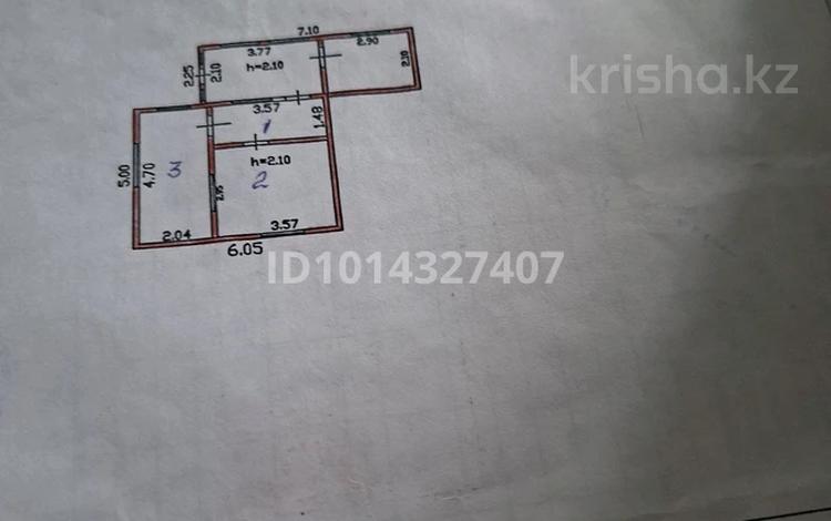 Дача · 2 комнаты · 11 м² · 5735 сот., Бобровка 2364 за 3 млн ₸ в Семее — фото 2