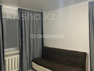 Пәтерлер в Карагандинской обл.: 1-бөлмелі пәтер · 32 м² · 3/5 қабат, Жакенова 17, бағасы: 110 000 〒 1-бөлмелі пәтер · 32 м² · 3/5 қабат, Жакенова 17, бағасы: 110 000 〒 в Сарани