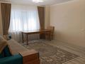3-комнатная квартира · 82 м² · 16/25 этаж, Микрорайон Байкена Ашимова за 32 млн ₸ в Караганде, Казыбек би р-н — фото 2