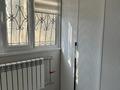 3-бөлмелі пәтер · 70 м² · 1/5 қабат, Ақсай-3А ш/а. 52 — Б. Момышулы, бағасы: 55 млн ₸ в Алматы, Ауэзовский р-н — фото 8