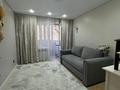 3-бөлмелі пәтер · 70 м² · 1/5 қабат, Ақсай-3А ш/а. 52 — Б. Момышулы, бағасы: 55 млн ₸ в Алматы, Ауэзовский р-н
