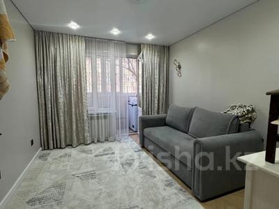 3-комнатная квартира · 70 м² · 1/5 этаж, мкр Аксай-3А 52 — Б. Момышулы за 55 млн ₸ в Алматы, Ауэзовский р-н