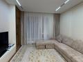 3-бөлмелі пәтер · 94 м² · 5/9 қабат, Лебедева 1/1, бағасы: 123 млн ₸ в Алматы, Бостандыкский р-н — фото 56