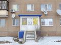 Кеңселер, дүкендер мен бутиктер, сұлулық салондары · 45 м², бағасы: 8.5 млн 〒 в Степногорске
