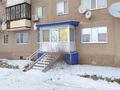 Кеңселер, дүкендер мен бутиктер, сұлулық салондары · 45 м², бағасы: 8.5 млн 〒 в Степногорске — фото 2
