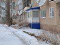 Кеңселер, дүкендер мен бутиктер, сұлулық салондары · 45 м², бағасы: 8.5 млн 〒 в Степногорске — фото 3