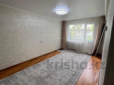 3-комнатная квартира · 59.8 м² · 5/5 этаж, Бурова 25Б за 18 млн 〒 в Усть-Каменогорске