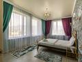 3-комнатная квартира, 140 м², 7 этаж посуточно, Розыбакиева 388 за 45 000 〒 в Алматы, Бостандыкский р-н — фото 17