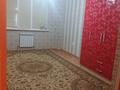 2-комнатная квартира · 52 м² · 4/6 этаж, мкр Нурсая 66 за 19 млн ₸ в Атырау