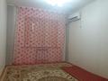 2-комнатная квартира · 52 м² · 4/6 этаж, мкр Нурсая 66 за 19 млн ₸ в Атырау — фото 2