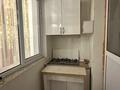 4-бөлмелі пәтер · 205 м² · 7/8 қабат, Каратал, бағасы: 75 млн ₸ в Талдыкоргане — фото 20