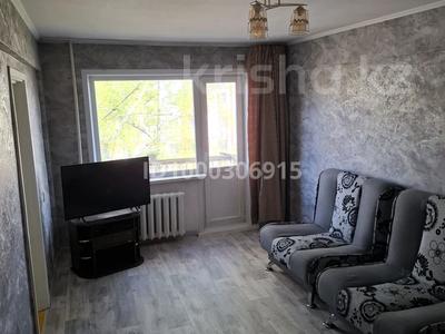 Аренда квартир в Восточно-Казахстанской обл.: 3-комнатная квартира · 55 м² · 3/5 этаж · помесячно, Бурова 17 за 160 000 〒 3-комнатная квартира · 55 м² · 3/5 этаж · помесячно, Бурова 17 за 160 000 〒 в Усть-Каменогорске, Ульбинский
