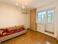 1-комнатная квартира · 40 м² · 3/9 этаж, Сейфуллина 534 — Абая за 250 000 ₸ в Алматы, Алмалинский р-н