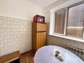 1-комнатная квартира · 40 м² · 3/9 этаж, Сейфуллина 534 — Абая за 250 000 ₸ в Алматы, Алмалинский р-н — фото 4
