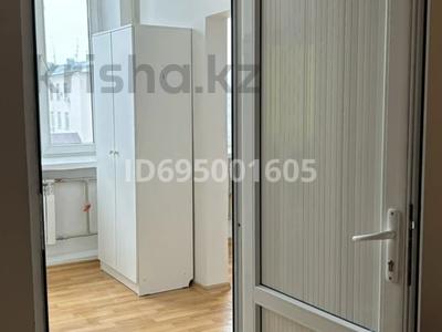 Офисы, образование, кабинеты и рабочие места · 25 м² за 75 000 〒 в Таразе