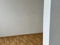 Офисы, образование, кабинеты и рабочие места · 25 м² за 75 000 ₸ в Таразе — фото 3