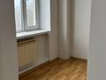 Офисы, образование, кабинеты и рабочие места · 25 м² за 75 000 ₸ в Таразе — фото 4