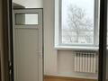 Офисы, образование, кабинеты и рабочие места · 25 м² за 75 000 ₸ в Таразе — фото 5