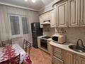 2-бөлмелі пәтер · 72 м² · 4 қабат, Мангилик Ел 17, бағасы: 49 млн ₸ в Астане, Есильский р-н — фото 10