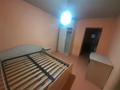 2-бөлмелі пәтер · 25 м² · 1/1 қабат, улица Достык,Коянкус — Алматы-1, бағасы: 70 000 ₸ — фото 6