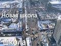 2-комнатная квартира · 66 м² · 5/12 этаж, мкр Алмагуль, Ескараева 343 — Розыбакиева за 75 млн 〒 в Алматы, Бостандыкский р-н — фото 3