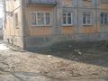 Свободное назначение · 41.7 м² за 15.5 млн ₸ в Усть-Каменогорске