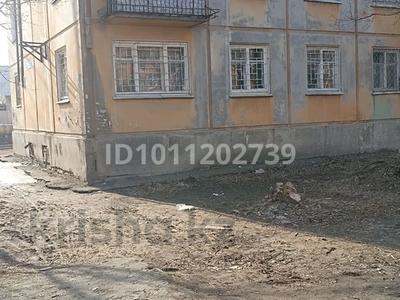 Свободное назначение · 41.7 м² за 15.5 млн ₸ в Усть-Каменогорске