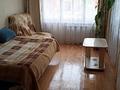 Свободное назначение · 41.7 м² за 15.5 млн ₸ в Усть-Каменогорске — фото 4