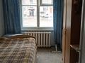 Свободное назначение · 41.7 м² за 15.5 млн ₸ в Усть-Каменогорске — фото 6