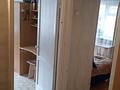 Свободное назначение · 41.7 м² за 15.5 млн ₸ в Усть-Каменогорске — фото 9