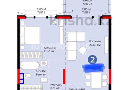 2-комнатная квартира · 63.69 м² · 2/3 этаж, мкр Рахат, Култобе 1/2 за 114 млн 〒 в Алматы, Наурызбайский р-н