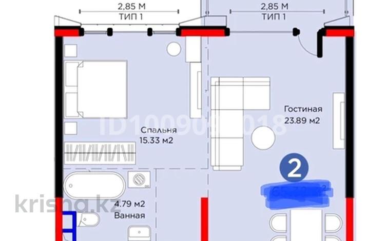 2-комнатная квартира · 63.69 м² · 2/3 этаж, мкр Рахат, Култобе 1/2 за 114 млн 〒 в Алматы, Наурызбайский р-н — фото 2