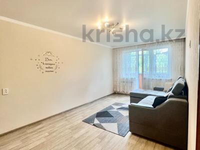 1-бөлмелі пәтер · 30.6 м² · 4/5 қабат, 7-й мкр., бағасы: 7.5 млн ₸ в Темиртау