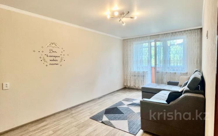 1-бөлмелі пәтер · 30.6 м² · 4/5 қабат, 7-й мкр., бағасы: 7.5 млн ₸ в Темиртау — фото 10