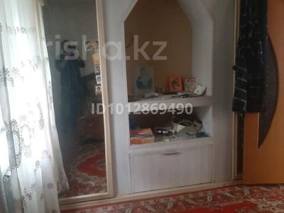 Жеке үй · 3 бөлме · 80 м² · 7 сот., Дачи арман 93 — Кульджинский тракт село Байтерек, бағасы: 18 млн ₸ в Байтереке (Новоалексеевке)
