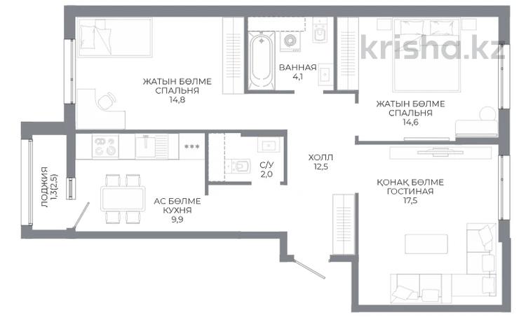 3-бөлмелі пәтер · 76.7 м² · 5/9 қабат, Пр. Жумабаева — БЕЗ КОМИССИИ/ ВЫБОР ЭТАЖА И ПЛАНИРОВКИ, бағасы: ~ 39.9 млн ₸ в Астане, Сарайшык р-н — фото 9