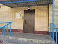 1-комнатная квартира · 40 м² · 4/5 этаж, мкр. Алтын орда — Анаға тағзым за 17.5 млн ₸ в Актобе — фото 14