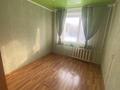 3-комнатная квартира · 65 м² · 2/5 этаж, Казахстанская правда 120 за 25.5 млн ₸ в Петропавловске — фото 4