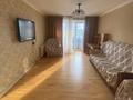 3-комнатная квартира · 65 м² · 2/5 этаж, Казахстанская правда 120 за 25.5 млн ₸ в Петропавловске — фото 5