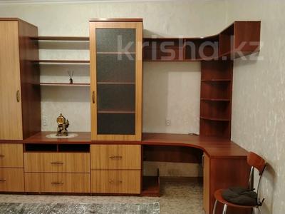 1-комнатная квартира · 31 м² · 3/5 этаж, Чокина — Толе би за 205 000 〒 в Алматы, Алмалинский р-н