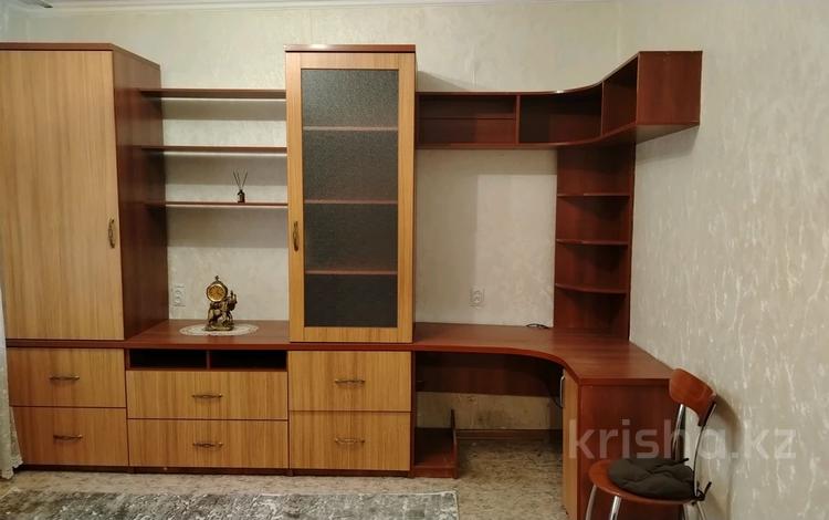 1-комнатная квартира · 31 м² · 3/5 этаж, Чокина — Толе би за 205 000 〒 в Алматы, Алмалинский р-н — фото 2