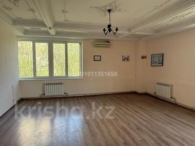 Свободное назначение, офисы, образование, кабинеты и рабочие места · 39 м² за 273 000 ₸ в Алматы, Ауэзовский р-н
