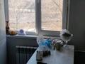 2-бөлмелі пәтер · 44.5 м² · 3/5 қабат, мкр Центральный, Азаттык 60 — Рядом находятся: БЦ сулейман Тауер, ТД Адал, Агила, Филармония им Н. Ж, бағасы: ~ 16.6 млн ₸ в Атырау — фото 6