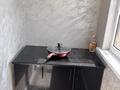 2-комнатная квартира · 75 м² · 2/12 этаж, мкр Нурсат, Аргынбекова 29/4 — ОтауСити/ микрорайон Нурсат 2, 29/4 к2 за 250 000 ₸ в Шымкенте, Каратауский р-н — фото 10