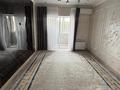 2-комнатная квартира · 75 м² · 2/12 этаж, мкр Нурсат, Аргынбекова 29/4 — ОтауСити/ микрорайон Нурсат 2, 29/4 к2 за 250 000 ₸ в Шымкенте, Каратауский р-н — фото 9