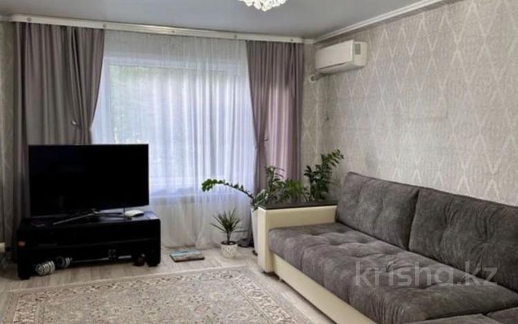 Купить Квартиру 16