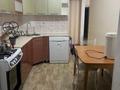 3-бөлмелі пәтер · 70 м² · 5/5 қабат, 9-й мкр 14, бағасы: 24.9 млн ₸ в Актау — фото 6