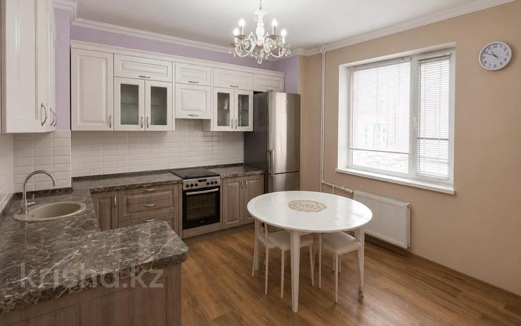 3-комнатная квартира · 81 м² · 5/11 этаж, мкр Юго-Восток, САРЫАРКА 19 за 31.5 млн ₸ в Караганде, Казыбек би р-н — фото 2